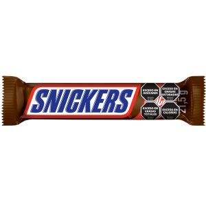 chocolate snickers 48gr. x 48