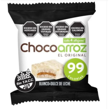 alfajor chocoarroz gallo blanco x 30u x 30 alfajor chocoarroz gallo blanco x 30u x 30