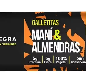 galletitas integra mani y almendras 72gr x40u
